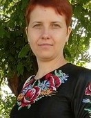 Свириденко Людмила Миколаївна
